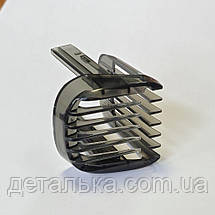 Насадка для тримера Philips для бороди CP0405/01 — HC3400/15, HC3410/15, HC3420/15 — 422203624011, фото 4