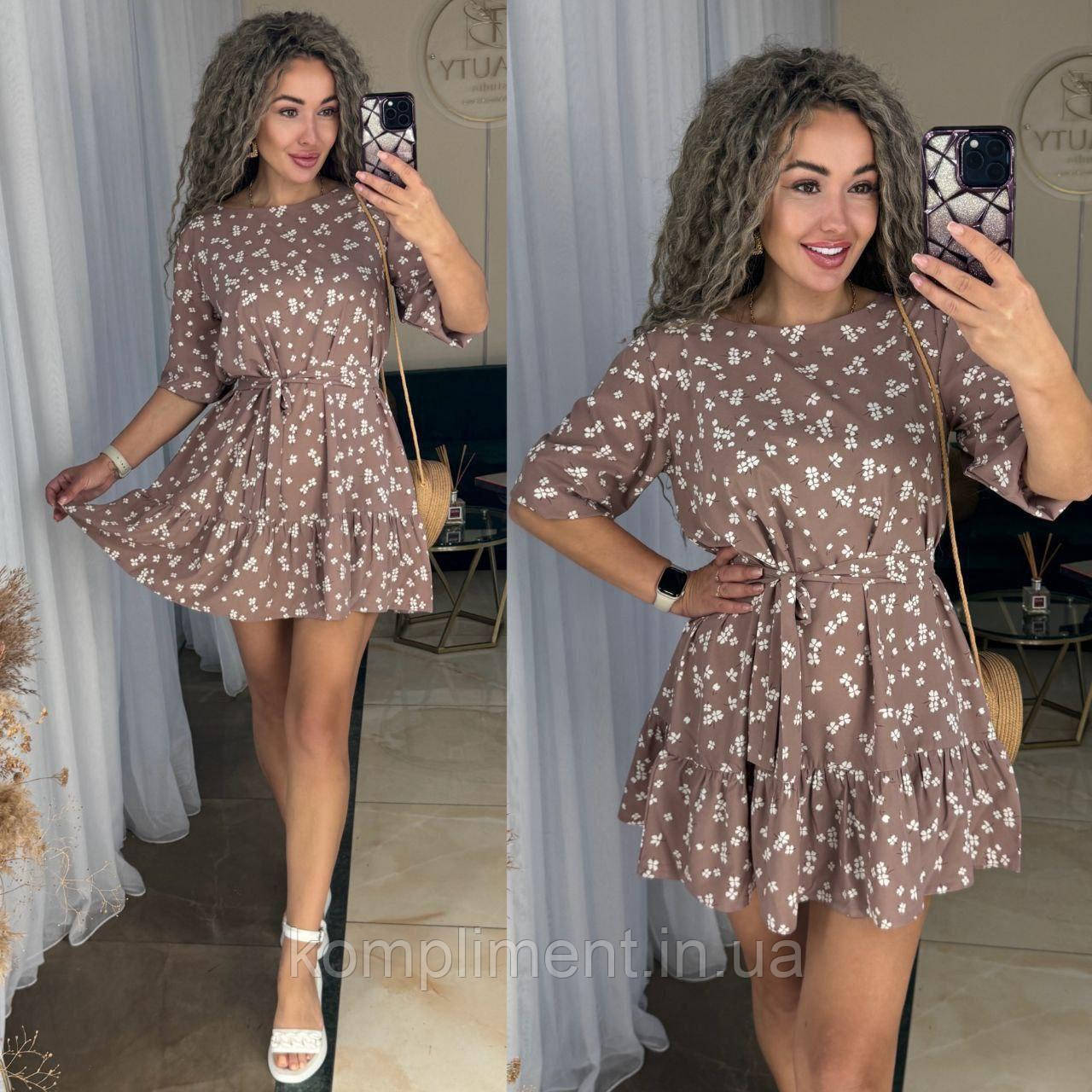 Яскраве модне літнє ж нське плаття в дрібну квіточку "Моллі"