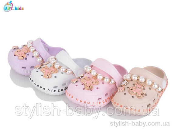 Дитяча колекція літнього взуття. Дитячі крокси 2025 бренда BBT kids оптом (рр. з 18 по 23), фото 1