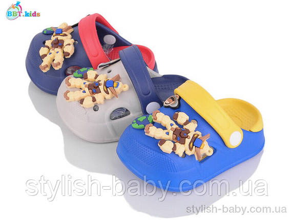 Дитяча колекція літнього взуття. Дитячі крокси 2025 бренда BBT kids оптом (рр. з 18 по 23), фото 1