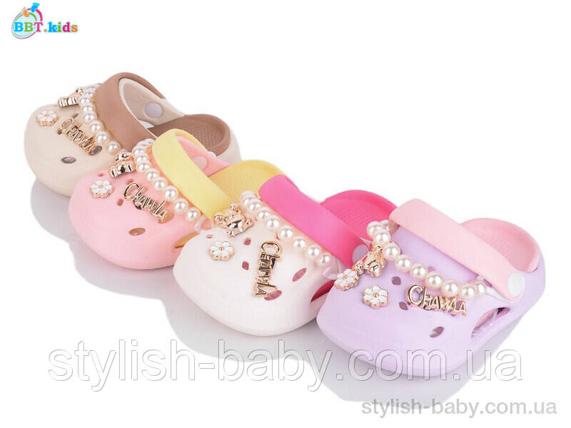 Дитяча колекція літнього взуття. Дитячі крокси 2025 бренда BBT kids оптом (рр. з 18 по 23)