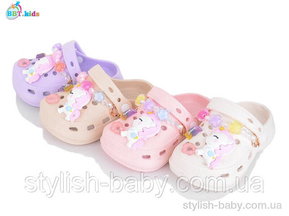 Дитяча колекція літнього взуття. Дитячі крокси 2025 бренда BBT kids оптом (рр. з 24 по 29), фото 1