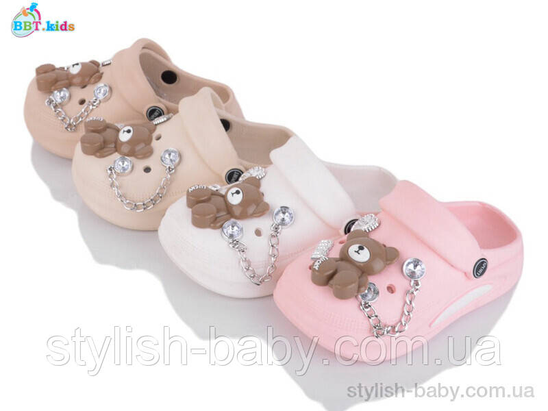 Дитяча колекція літнього взуття. Дитячі крокси 2025 бренда BBT kids оптом (рр. з 24 по 29)