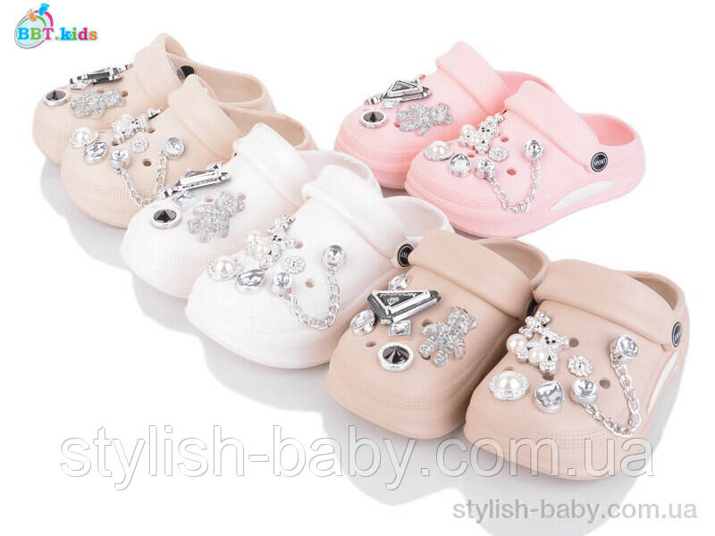 Дитяча колекція літнього взуття. Дитячі крокси 2025 бренда BBT kids оптом (рр. з 24 по 29)