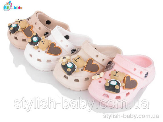 Дитяча колекція літнього взуття. Дитячі крокси 2025 бренда BBT kids оптом (рр. з 24 по 29), фото 1