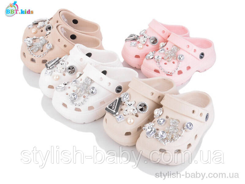 Дитяча колекція літнього взуття. Дитячі крокси 2025 бренда BBT kids оптом (рр. з 24 по 29)