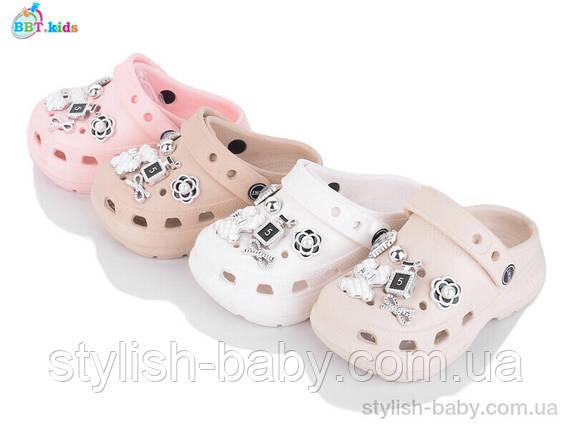 Дитяча колекція літнього взуття. Дитячі крокси 2025 бренда BBT kids оптом (рр. з 24 по 29), фото 1