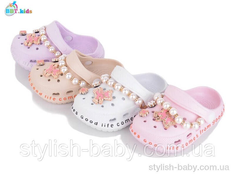 Дитяча колекція літнього взуття. Дитячі крокси 2025 бренда BBT kids оптом (рр. з 24 по 29)