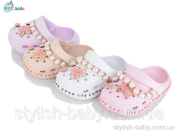 Дитяча колекція літнього взуття. Дитячі крокси 2025 бренда BBT kids оптом (рр. з 24 по 29), фото 1
