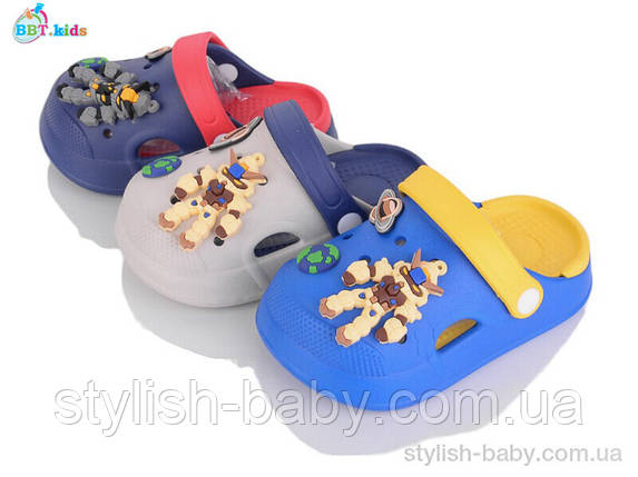 Дитяча колекція літнього взуття. Дитячі крокси 2025 бренда BBT kids оптом (рр. з 24 по 29), фото 1