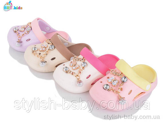 Дитяча колекція літнього взуття. Дитячі крокси 2025 бренда BBT kids оптом (рр. з 24 по 29), фото 1