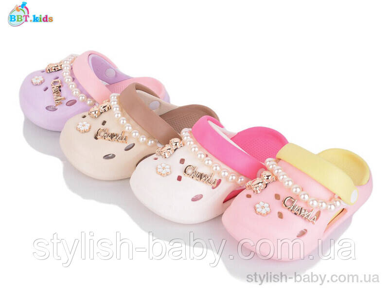 Дитяча колекція літнього взуття. Дитячі крокси 2025 бренда BBT kids оптом (рр. з 24 по 29)