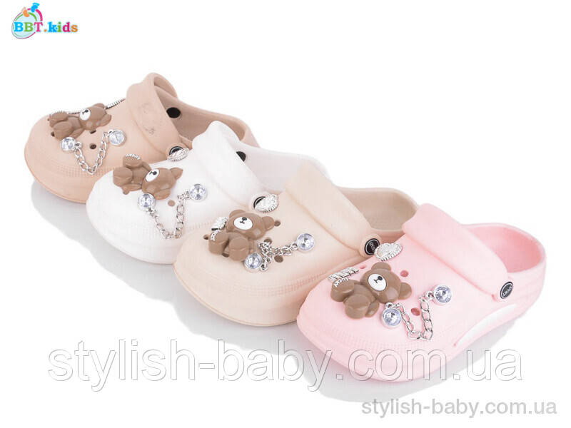 Дитяча колекція літнього взуття. Дитячі крокси 2025 бренда BBT kids оптом (рр. з 30 по 35)