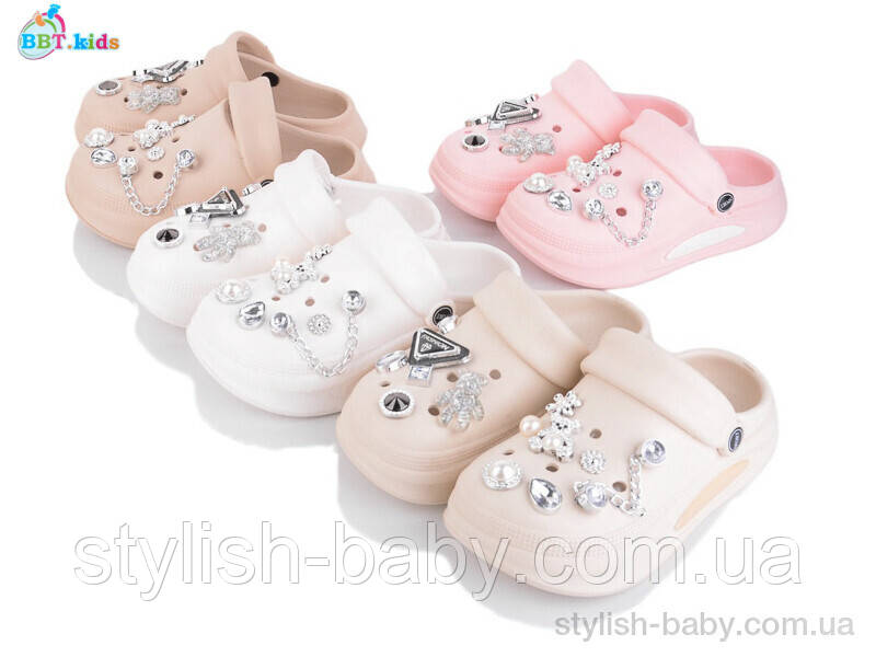 Дитяча колекція літнього взуття. Дитячі крокси 2025 бренда BBT kids оптом (рр. з 30 по 35)