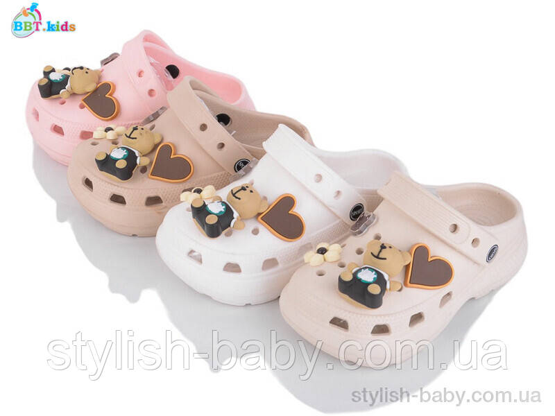Дитяча колекція літнього взуття. Дитячі крокси 2025 бренда BBT kids оптом (рр. з 30 по 35)