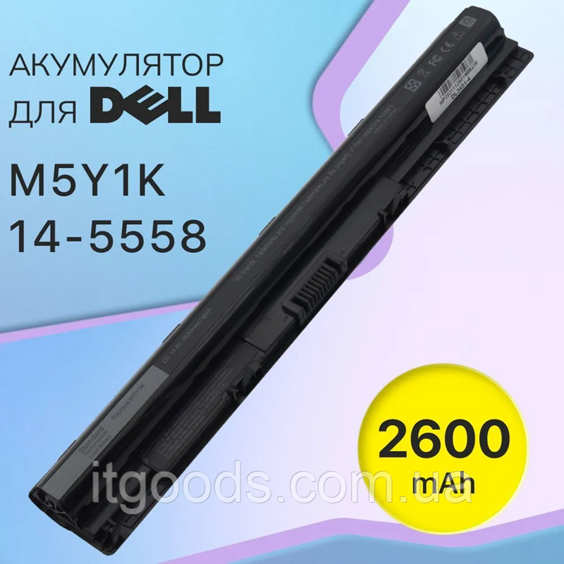 Батарея для ноутбука Dell GXVJ3 HD4J0 K185W M5Y1K WKRJ2 VN3N0 3458 3558 5458 5551 5555 5558 5559 5755 5758