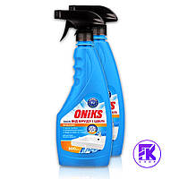 Засіб для видалення цвілі та бруду Oniks, 500 мл (Трігер)