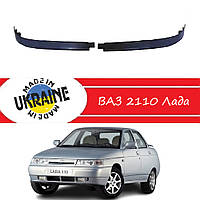 Дефлекторы фар Ваз 2110 Жигули 2110 реснички стеклопластик под покраску
