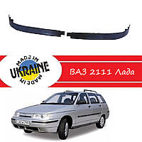 Дефлекторы фар Ваз 2111 Жигули 2111 реснички стеклопластик под покраску