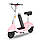 Електросамокат з сидінням OKAI Ceetle PRO EA10C Pink 10', 350(900)W, 25Km/h, 10.4Ah, 55Km, 20%, NFC, App.29kg, фото 8