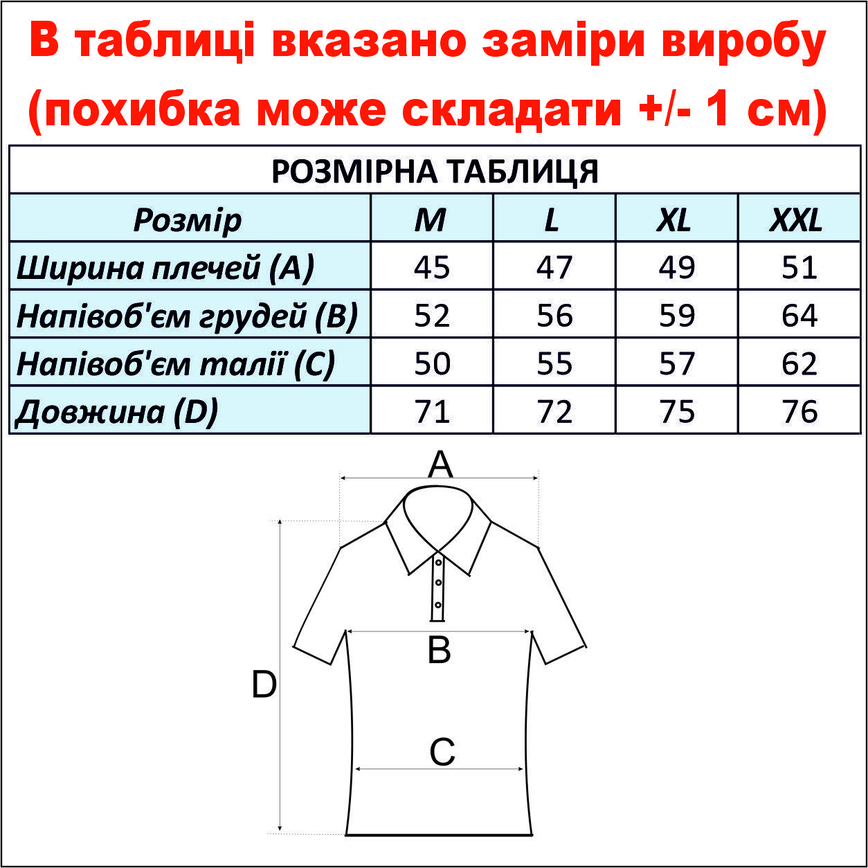 cid2424677_pid2580739636-a38a1a4c.jpg