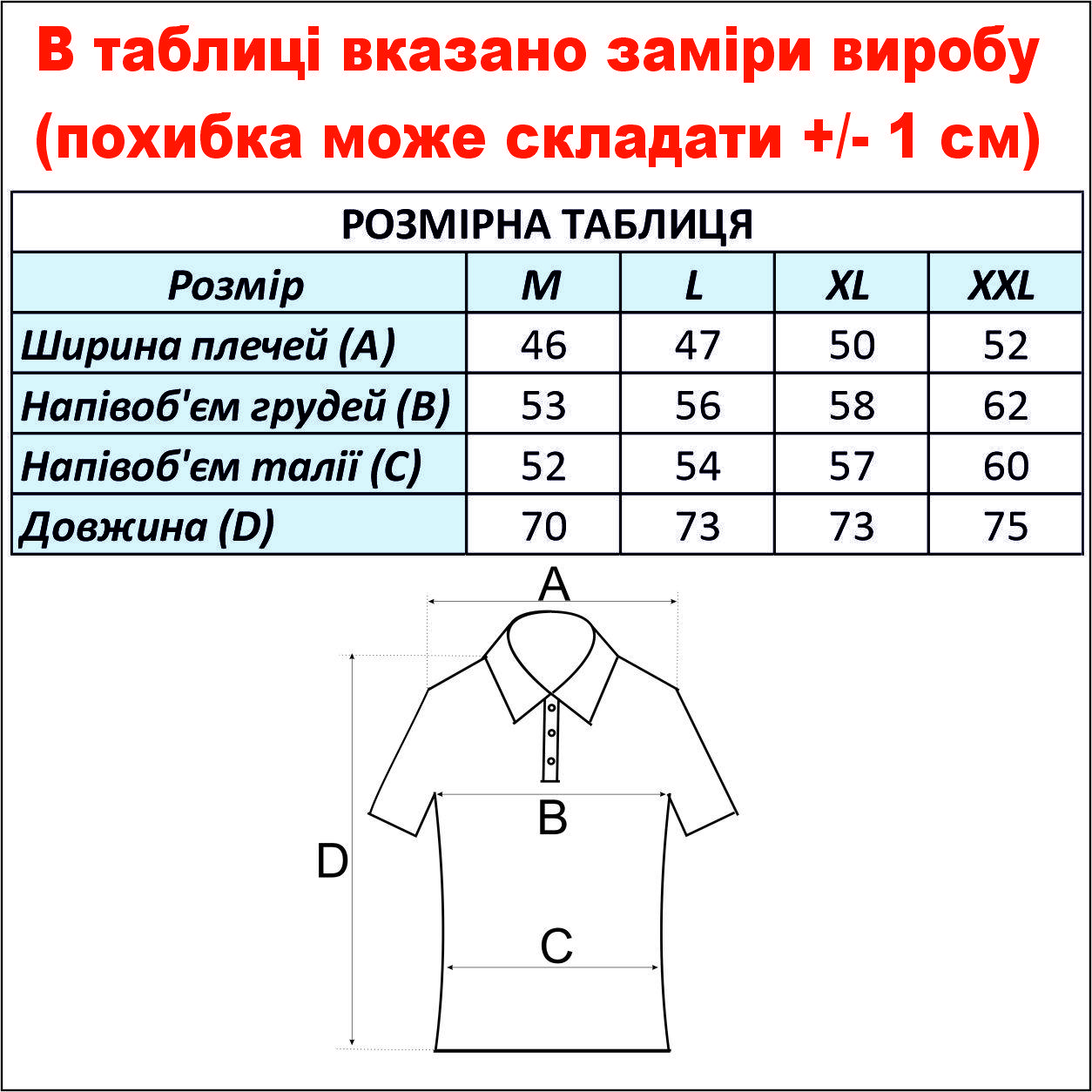 cid2424677_pid2580792758-c84e6e5e.jpg