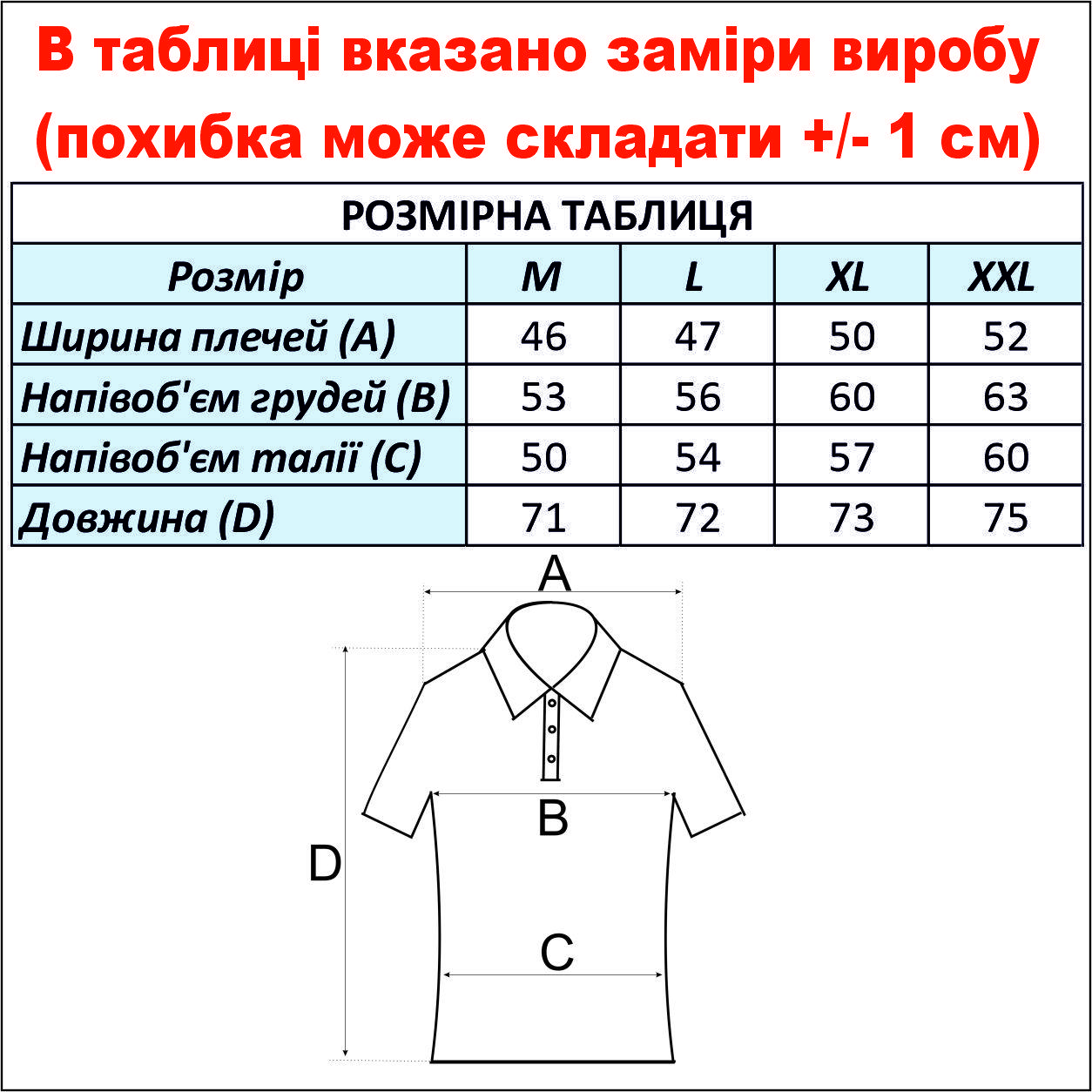 cid2424677_pid2580792766-b9be5e2f.jpg