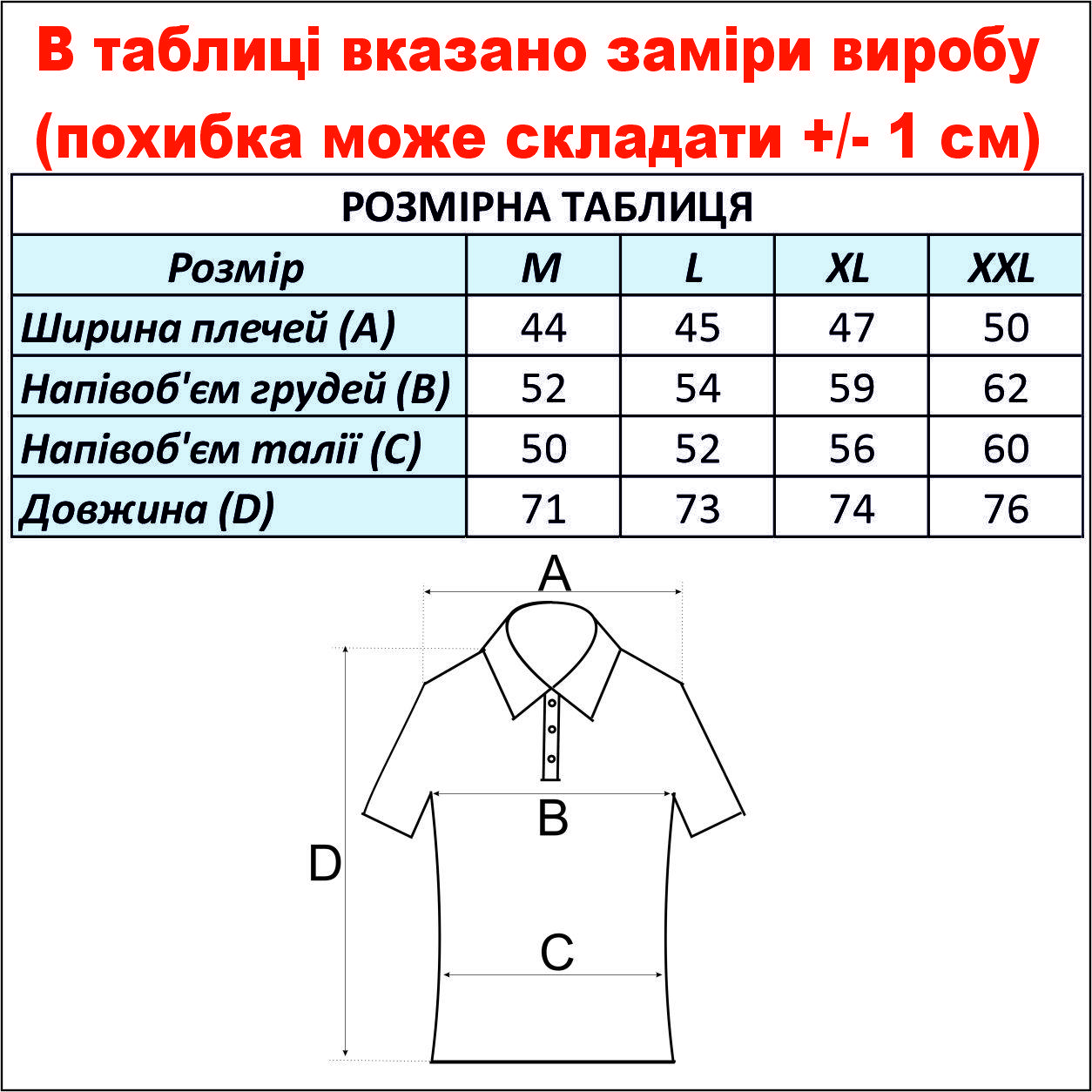 cid2424677_pid2580739709-0415a392.jpg