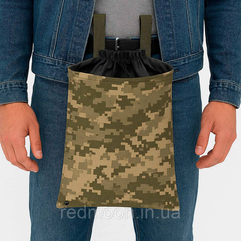Підсумок для скидання магазинів (35×25×20см) на затяжці, Піксель / Тактична сумка для скидання, фото 1