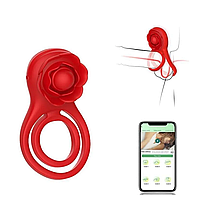 Віброкольцо Rose Lock Ring App