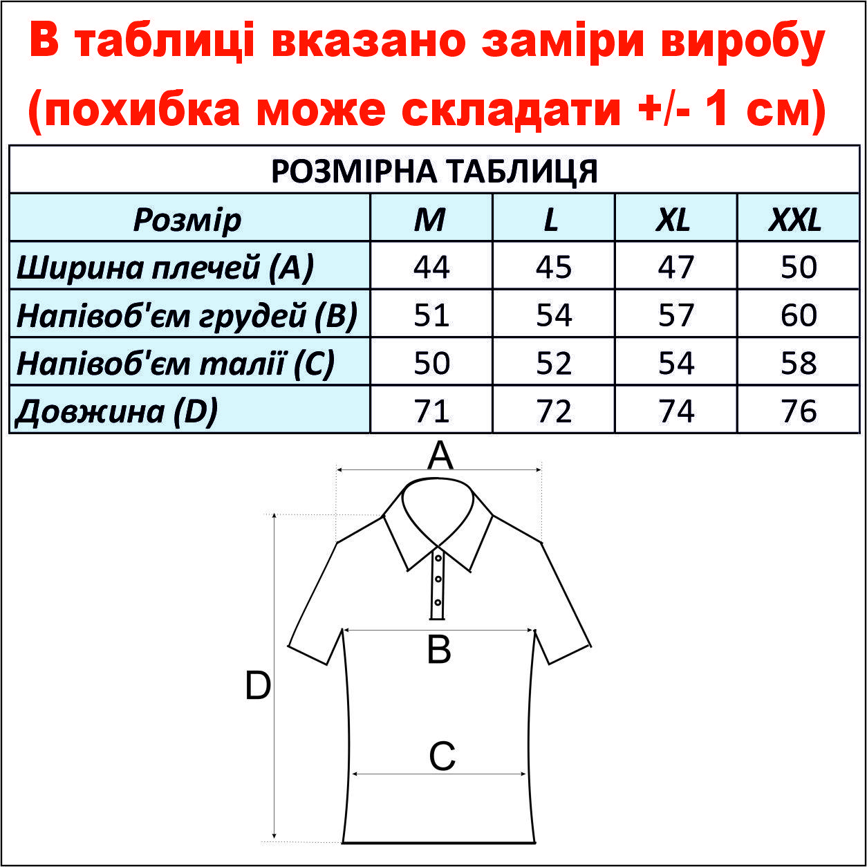 cid2424677_pid2580740346-cdee0fd4.jpg