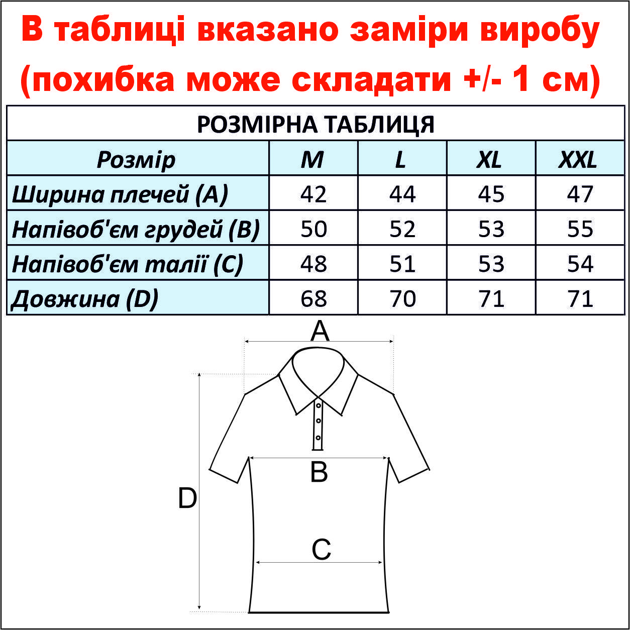 cid2424677_pid2580740354-f715a138.jpg