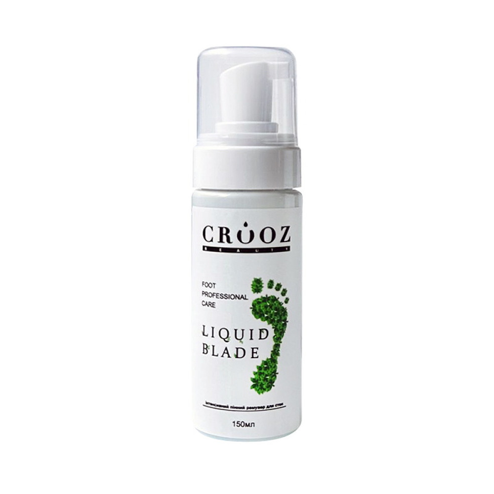 Crooz Пінний ремувер для стоп Liquid Blade 150 мл