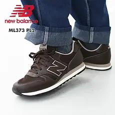 Кросівки чоловічі і молодіжні new balance 373 оригінальні, фото 5