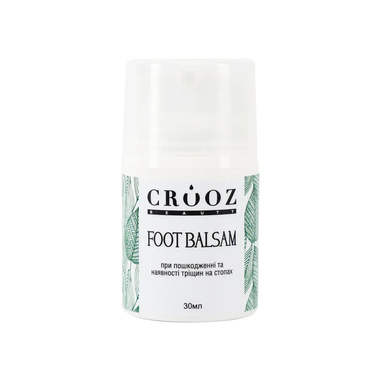 Crooz foot balsam 30 мл