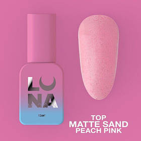 Матовий топ для нігтів LunaMoon Top Matte Sand Peach Pink, 13 мл
