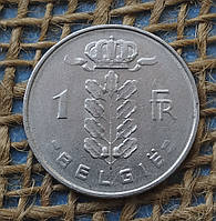 1 франк 1967 року. Бельгiя