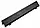 Посилена батарея 5200mAh Asus A41-X550 A41-X550A A550 F450 F550 F552 K550 P450 P550 R409 R510 X450 X550CA, фото 6