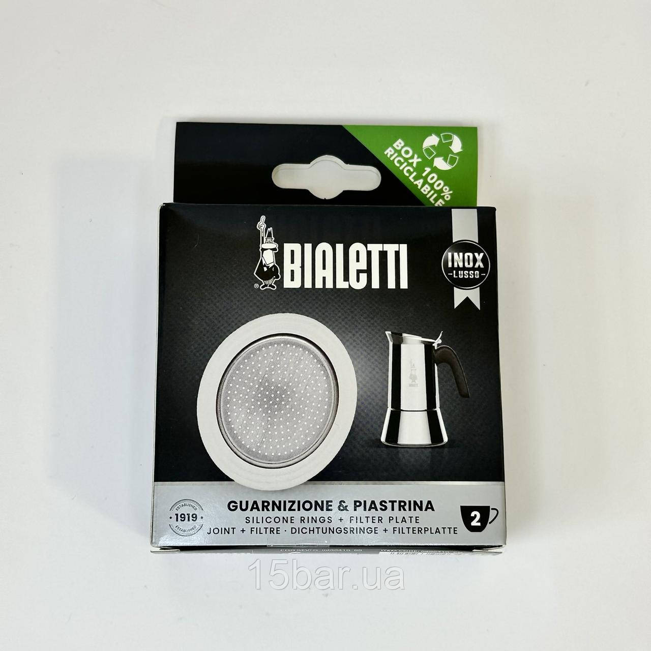 Набір для гейзерних кавоварок Bialetti ущільнювач + сито (2ч) 990800410/NP