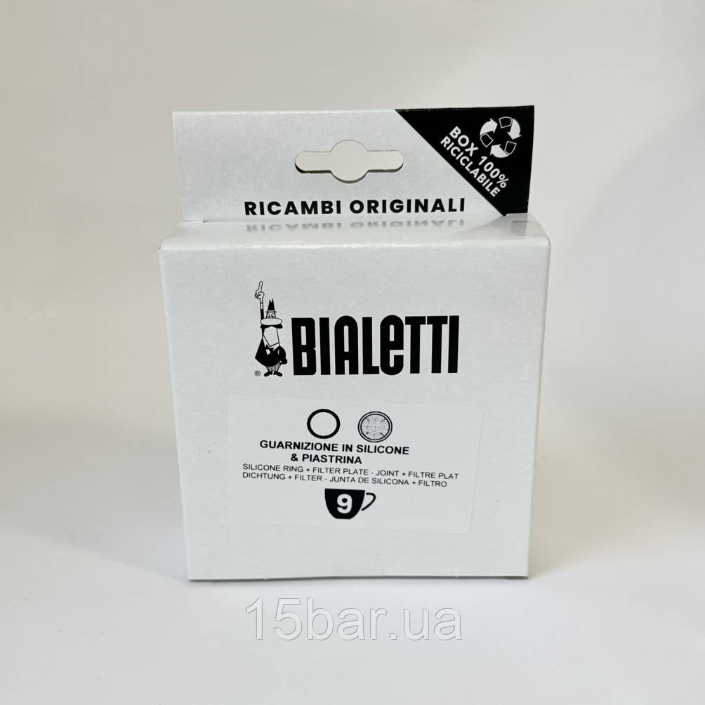 Набір для гейзерних кавоварок Bialetti ущільнювач + сито (9ч) 990800041/NP