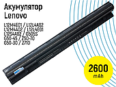 АКБ / батарея для ноутбука Lenovo L12L4A02 L12L4E01 L12M4A02 IdeaPad G400s G410s G505s S410p Z710 G50-30 G50-70 Z70-80 S510