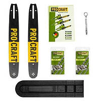 Шини та ланцюги для пил