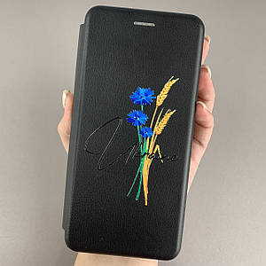 Чохол-книга для Samsung Galaxy J7 (2015) j700 книжка з принтом з написом Україна на самсунг дж700 чорна q04j