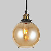 Скляний кавовий підвіс із кулею 20см (52-1009-1 TEA)