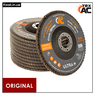 Круг пелюстковий торцевий ТЕХ TA-PC125-120 Т27 Розмір 125 х 22 мм Зерно Р120 10 шт