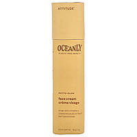 ATTITUDE, Oceanly™, крем для обличчя Phyto-Glow, 30 г (1 унція)