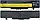 Акумуляторна батарея Lenovo L11L6R01 L11L6Y01 L11M6Y01 5200mAh для ThinkPad Edge E430 E435 E445 E530 E531 E535, фото 3