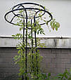 Опора / стойка садова для рослин/квітів висока кільцева чорна парасолька 225 см Садовий декор 8941, фото 6