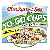 Chicken of the Sea, To-Go-Cups, шматочки легкого тунця у воді, 2 склянки по 2,8 унції