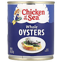 Chicken of the Sea, цілі устриці, 227 г (8 унцій)
